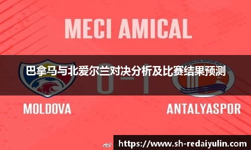 江南体育官网