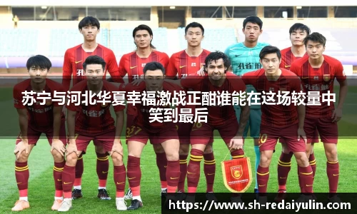 江南体育官网