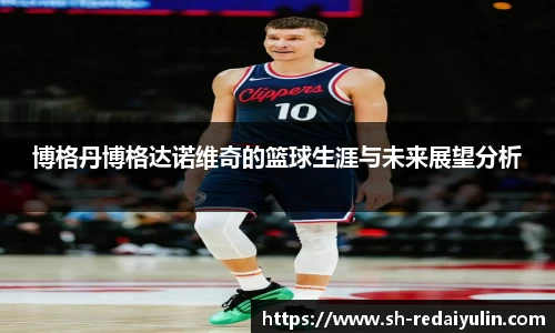 江南体育官网
