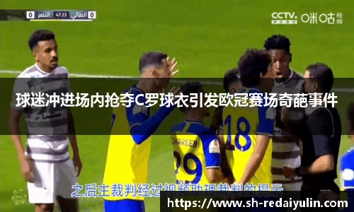 江南体育官方平台