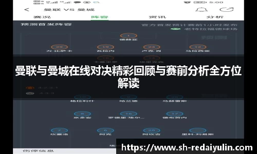 江南体育官方平台