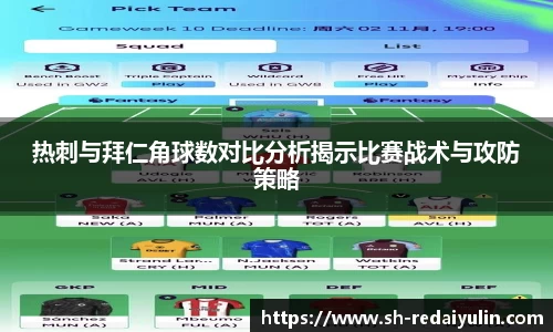 江南体育官网