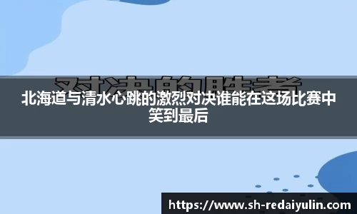 江南体育