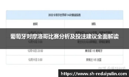 江南体育官方平台