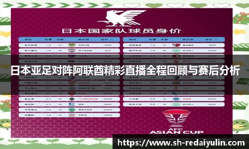 江南体育官网