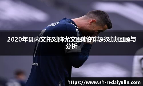 江南体育官方平台