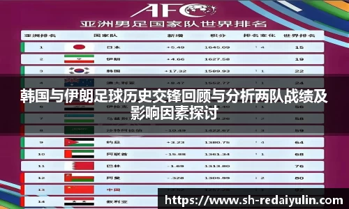 江南体育