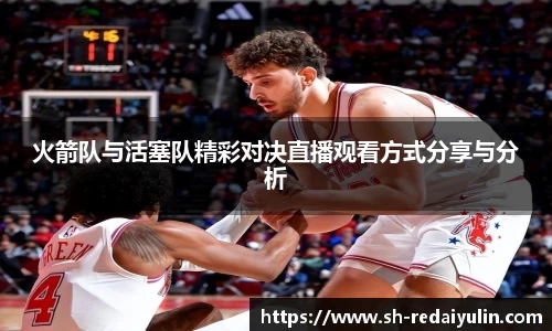 江南体育官方平台