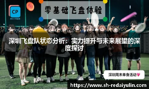 江南体育官方平台