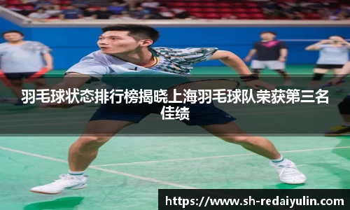 江南体育官方平台