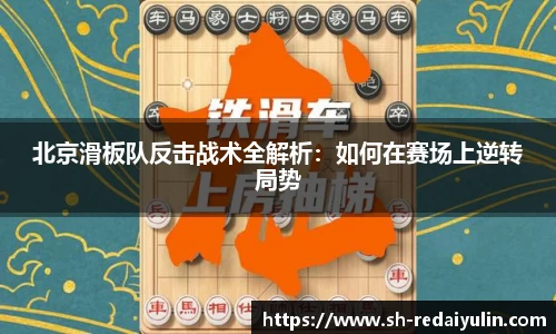 江南体育