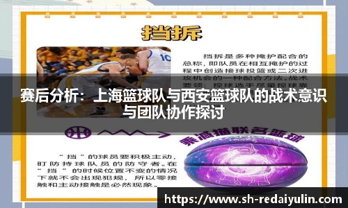 江南体育官网