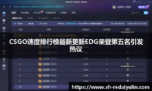 jn江南体育