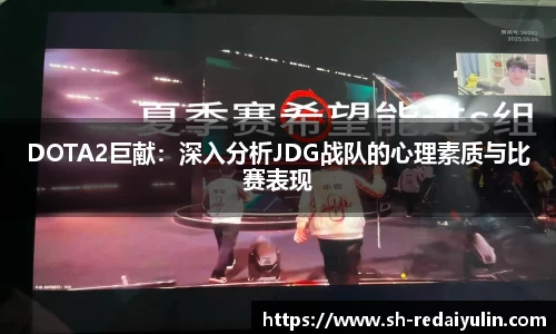 jn江南体育