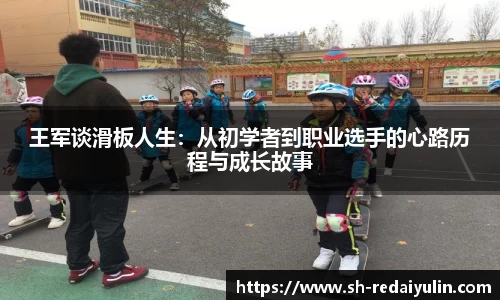 江南体育