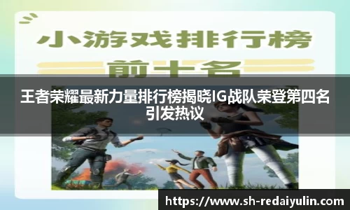 jn江南体育