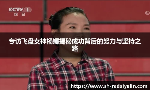 江南体育