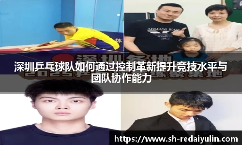 江南体育