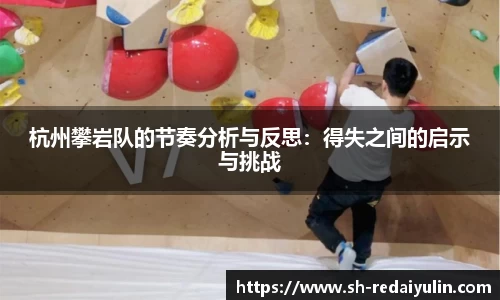 江南体育官网