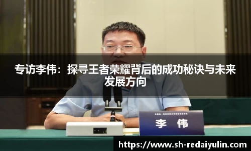 江南体育官方平台