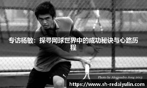江南体育官网