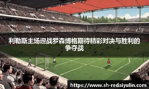 jn江南体育