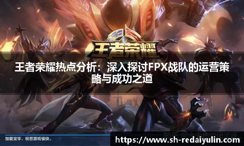 江南体育官网