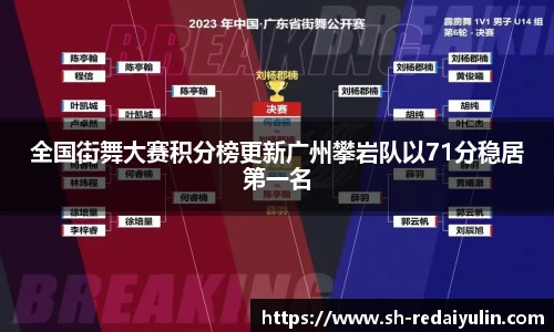 江南体育官方平台