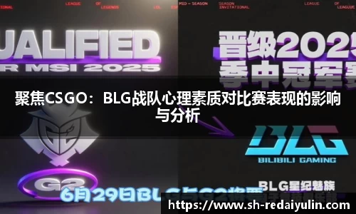 江南体育官方平台