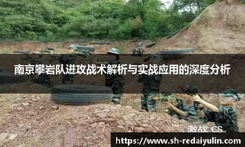 江南体育官方平台