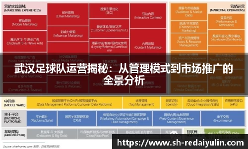 江南体育