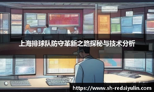 江南体育官网