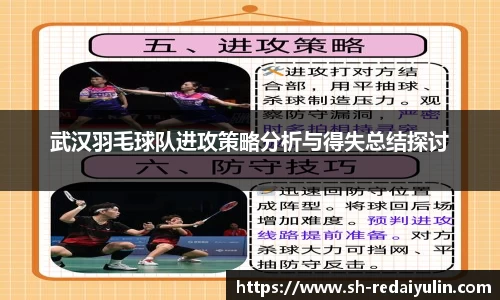 江南体育官网