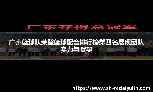 江南体育官网