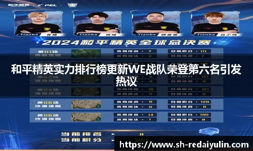 jn江南体育