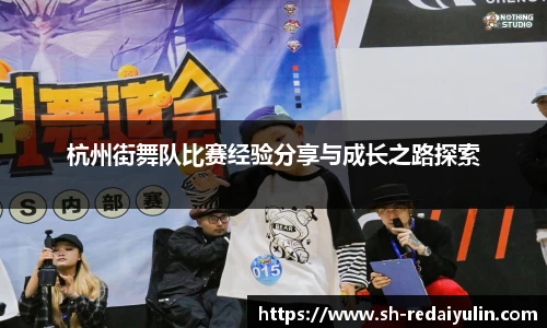 jn江南体育