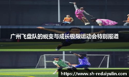 江南体育官网