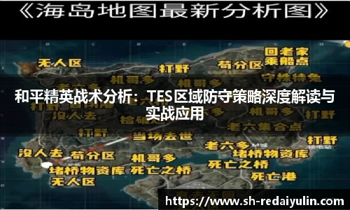 江南体育官方平台