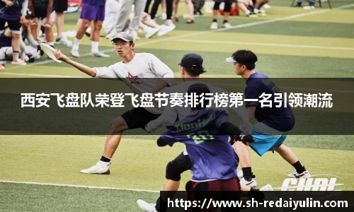江南体育