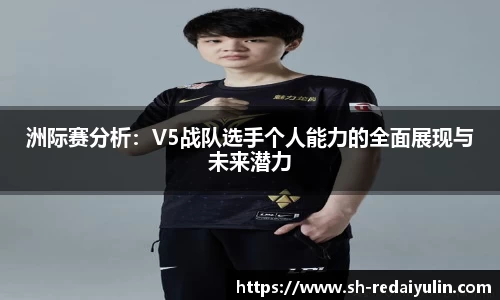 江南体育官方平台