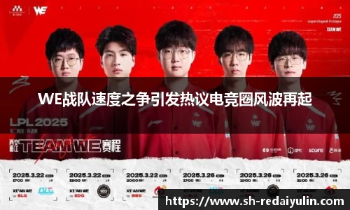 江南体育官网