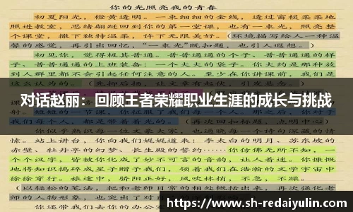 江南体育官网