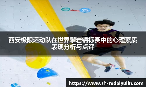 江南体育官方平台