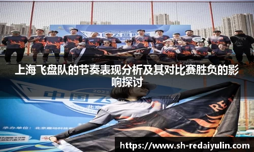 jn江南体育
