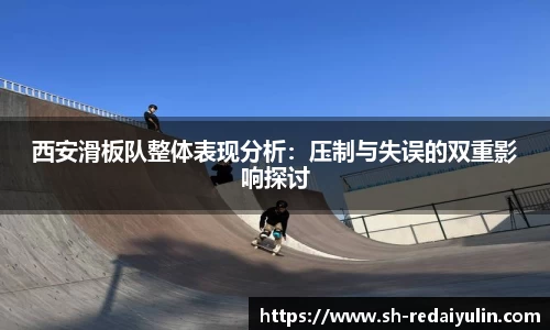 江南体育官方平台