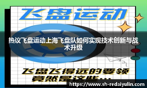 江南体育