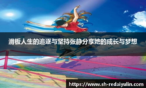 江南体育官方平台