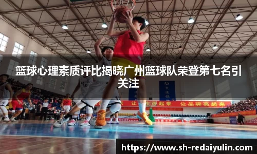 江南体育官方平台