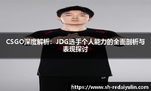 江南体育官方平台